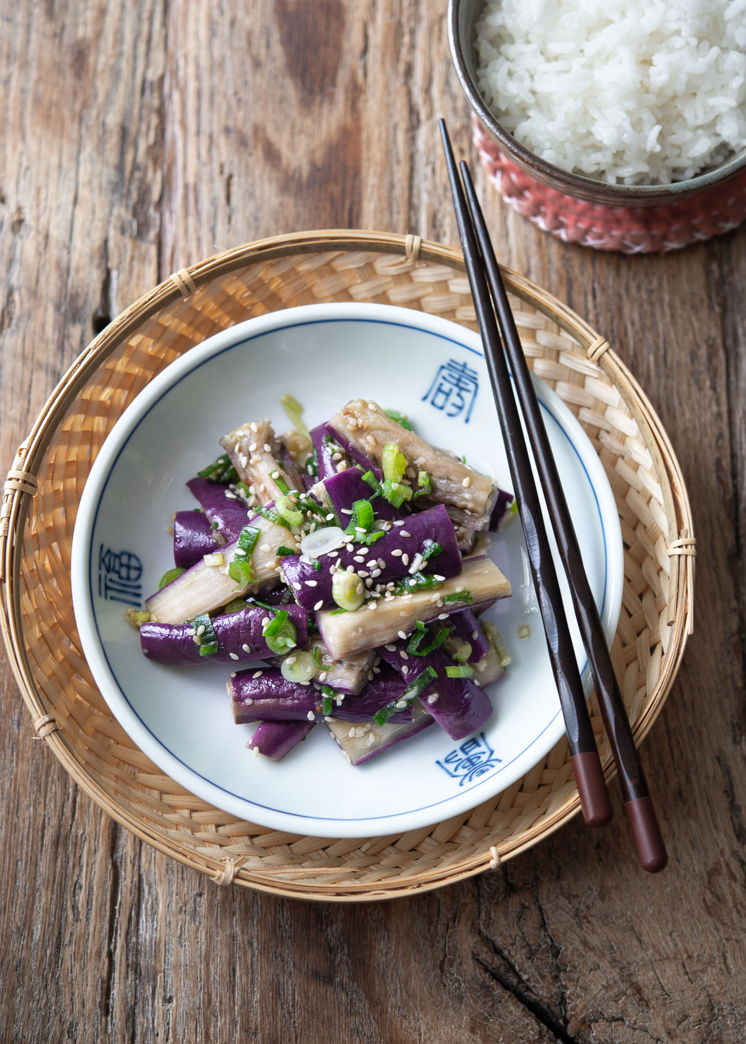 Korean eggplant side dish (gaji namul) in a small serving dish.
